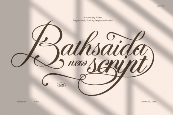 Bathsaida: Elegant Script Font for Editorial Design